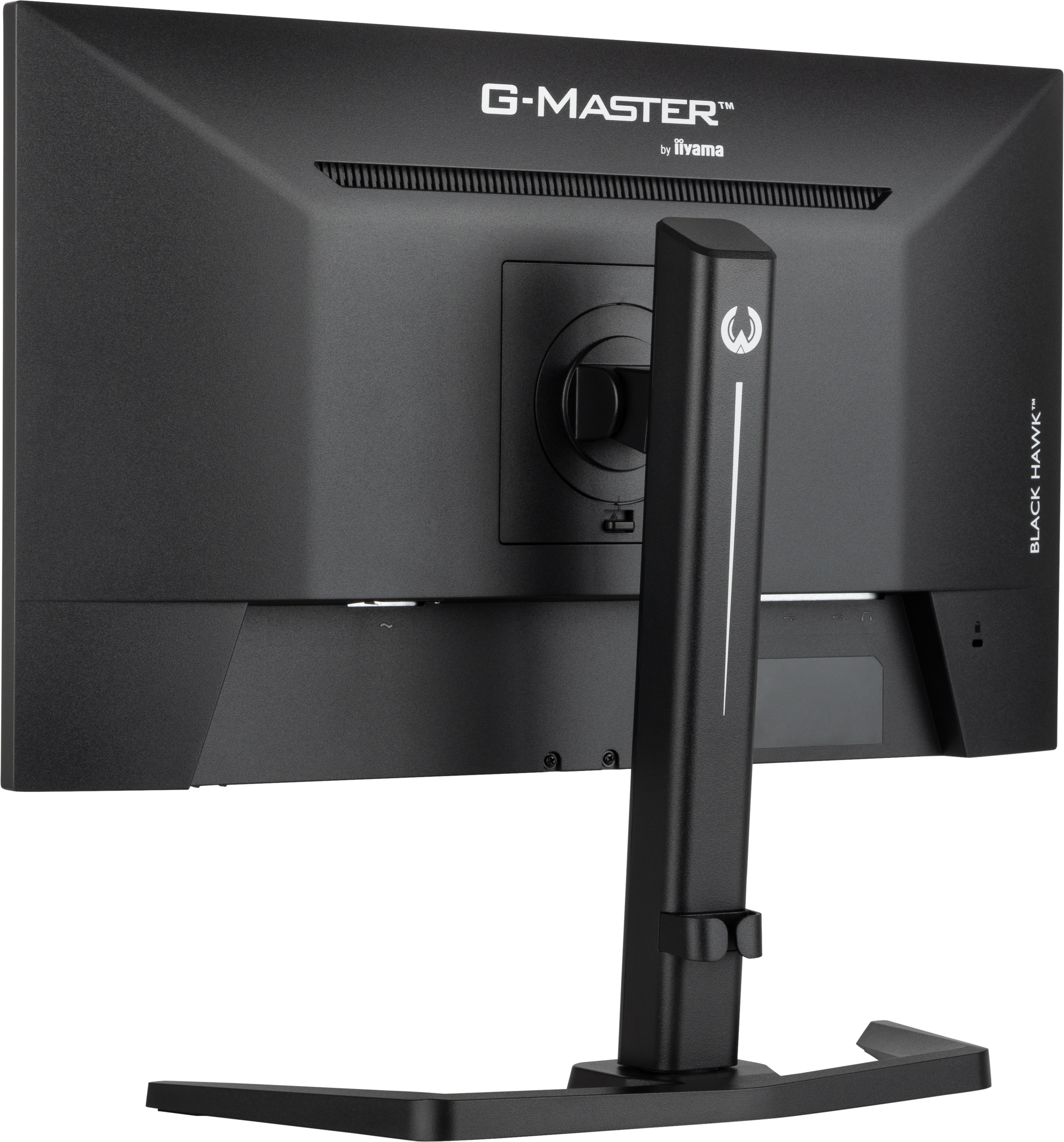 iiyama G-MASTER GB2445HSU-B1 60.5cm (24") FHD IPS Gaming Monitor HDMI/DP/USB