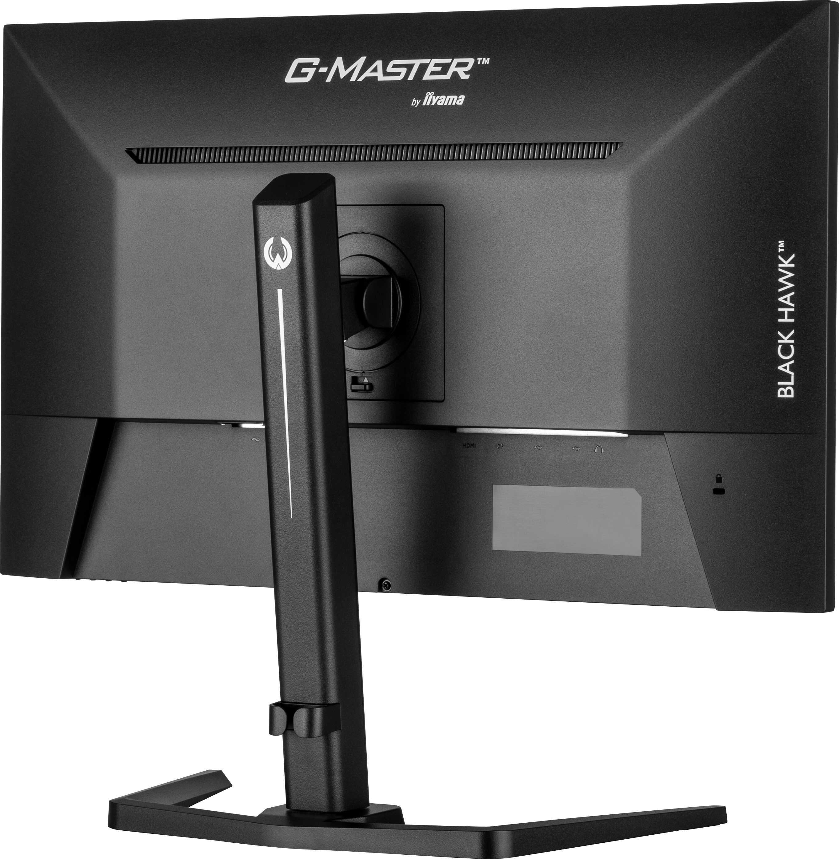 iiyama G-MASTER GB2745HSU-B1 68.5cm (27") FHD IPS Gaming Monitor HDMI/DP/USB