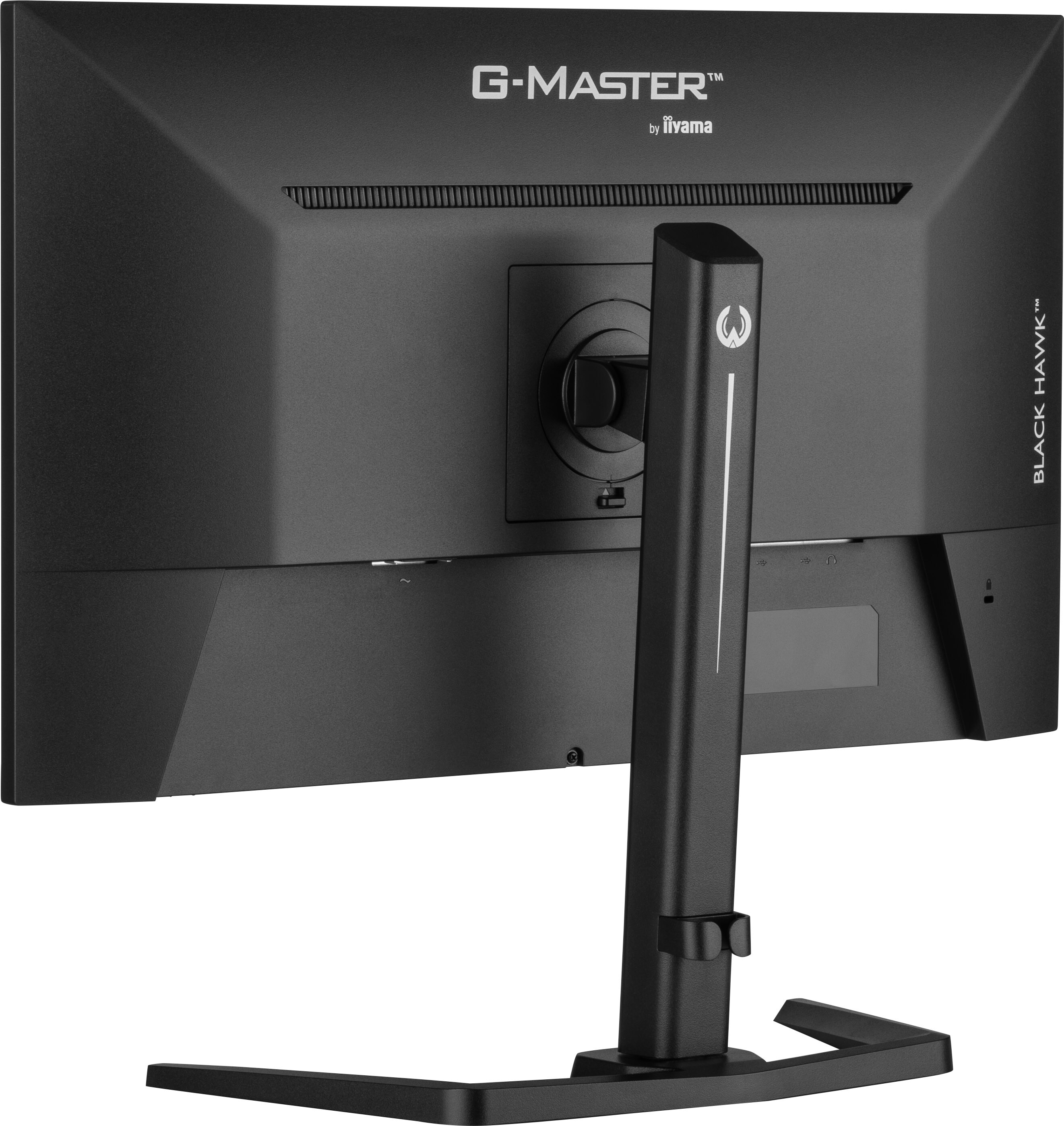 iiyama G-MASTER GB2745HSU-B1 68.5cm (27") FHD IPS Gaming Monitor HDMI/DP/USB