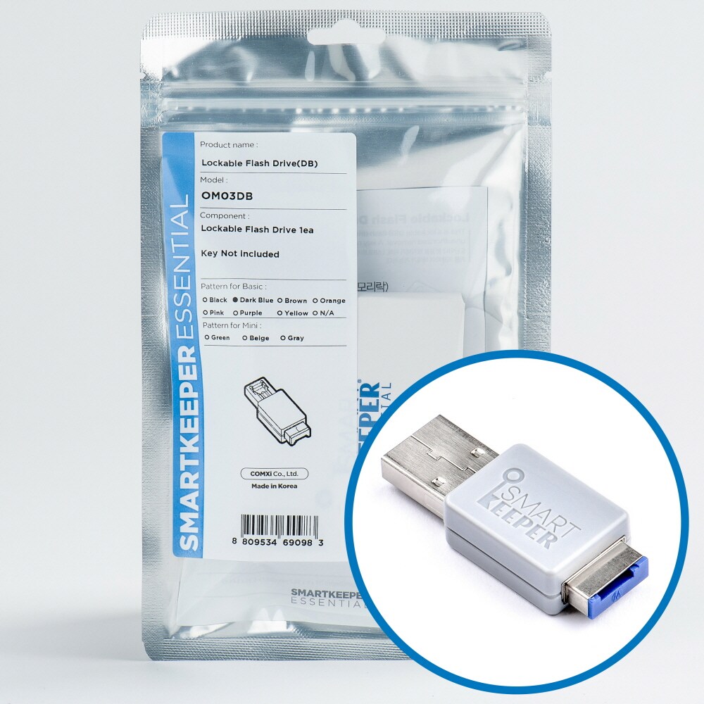 SMARTKEEPER ESSENTIAL Lockable Flash Drive Dunkelblau