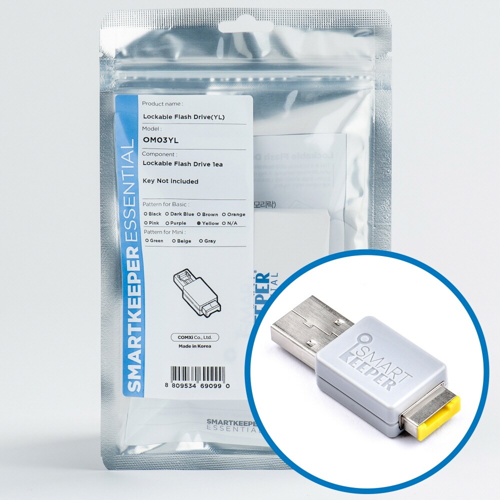 SMARTKEEPER ESSENTIAL Lockable Flash Drive Gelb