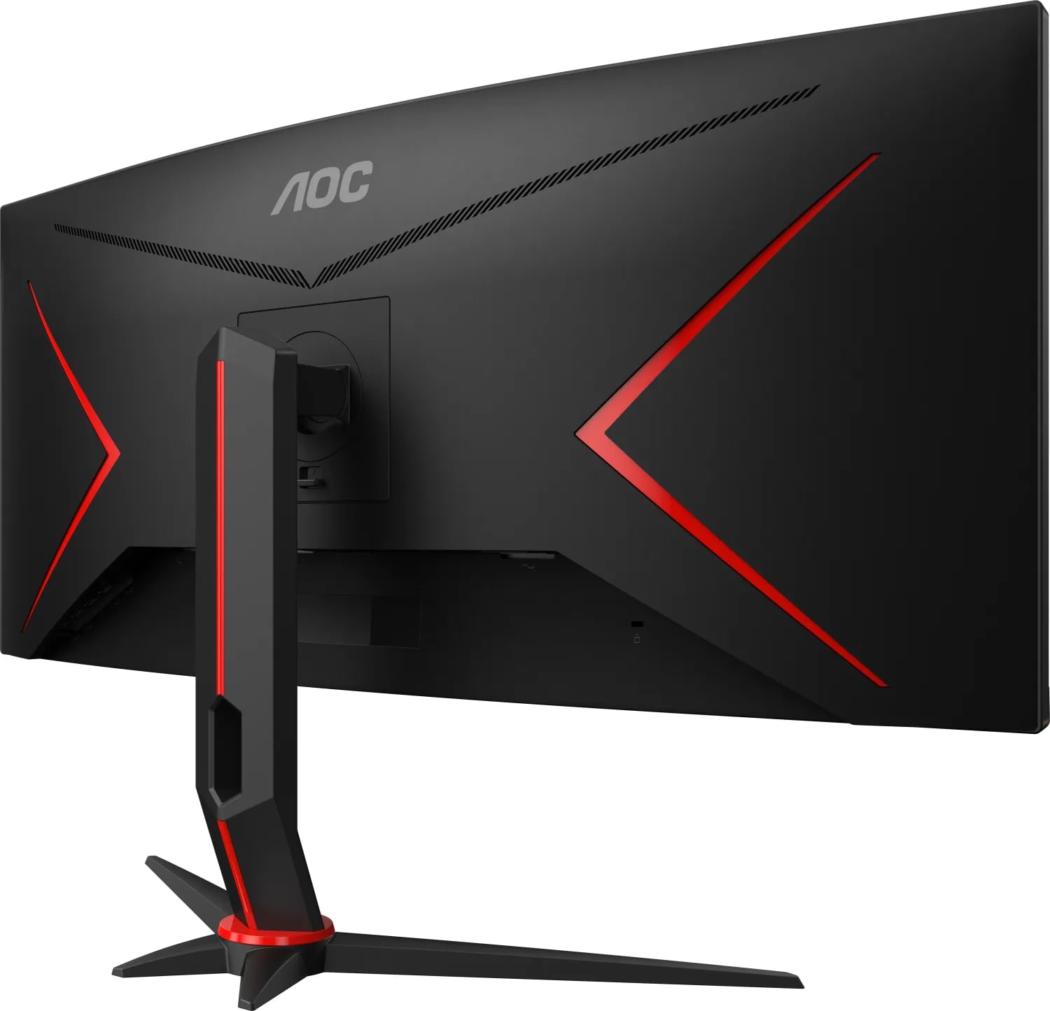 AOC CU34G2XP 86,4cm (34") UWQHD Gaming Monitor Curved 21:9 HDMI/DP 180Hz 1ms HDR