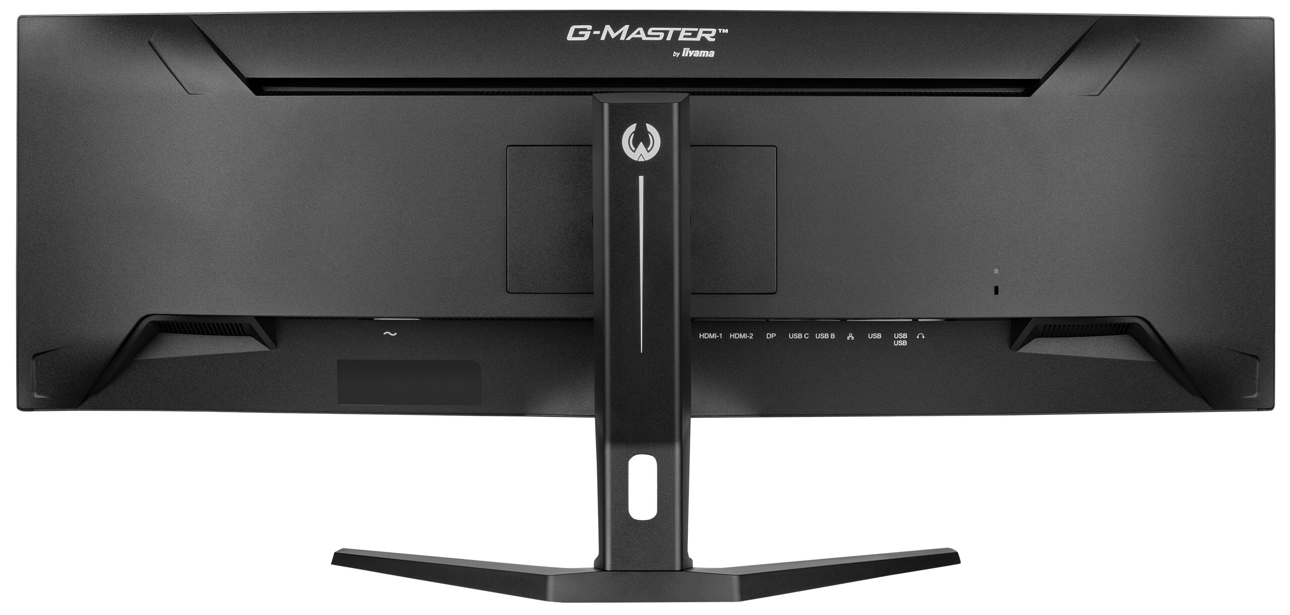 iiyama G-Master GCB4580DQSN-B1 113cm (45") DUHD Monitor HDMI/DP/USB 165Hz