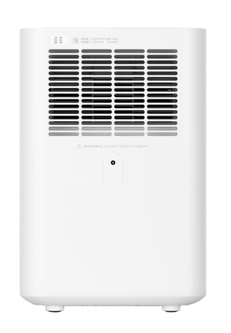 Smartmi Evaporative Humidifier 2 Luftbefeuchter