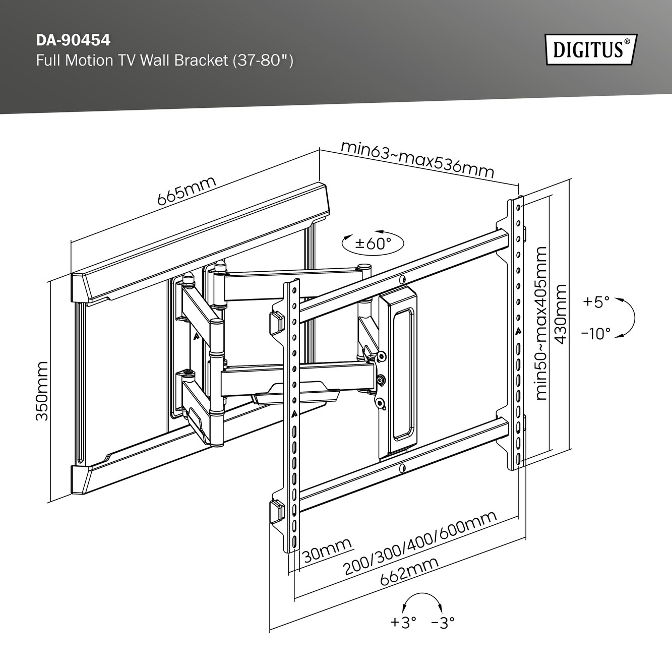 DIGITUS Full Motion TV-Wandhalterung (37-80")