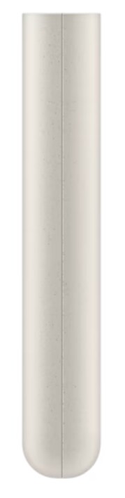 Samsung Powerbank 20.000 mAh 45 Watt, Beige