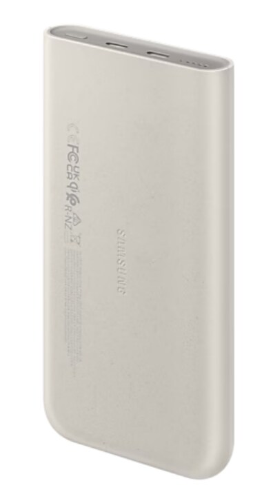 Samsung Induktive Powerbank 10.000 mAh 25 Watt, Beige