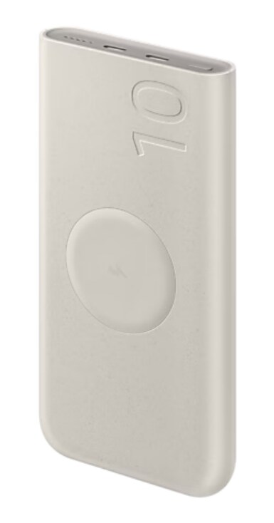 Samsung Induktive Powerbank 10.000 mAh 25 Watt, Beige