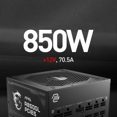 MSI MAG A850GL 850 Watt ATX3.0 80+ Gold Netzteil PCIe 5.0 120mm Lüfter