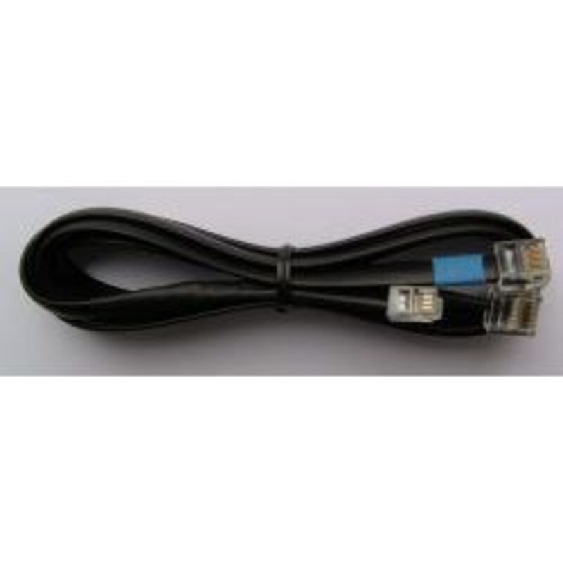 dem Ruf günstig Kaufen-Jabra DHSG-Adapterkabel für GN9350/GN9120/9330. Jabra DHSG-Adapterkabel für GN9350/GN9120/9330 <![CDATA[• Original Jabra Zubehörartikel • Herstellerteilenummer / SKU: 14201-10 • EAN: 5706991004670 • Prüfen Sie vor dem kauf die Kompatibilität anh
