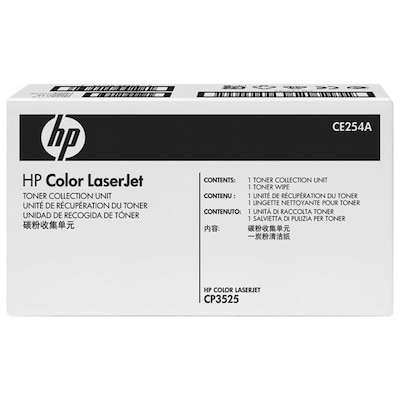 HP Laserjet günstig Kaufen-HP CE254A HP Color LaserJet Tonerauffangeinheit. HP CE254A HP Color LaserJet Tonerauffangeinheit <![CDATA[HP CE254A HP Color LaserJet Tonerauffangeinheit]]>. 