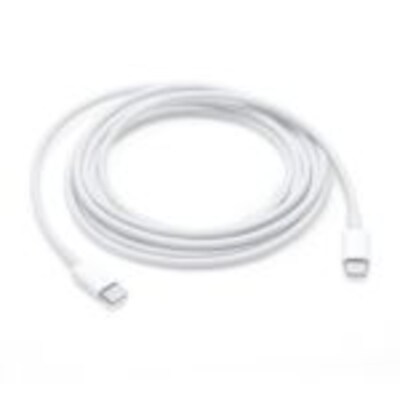 Image of Apple USB-C-Ladekabel (2 m)