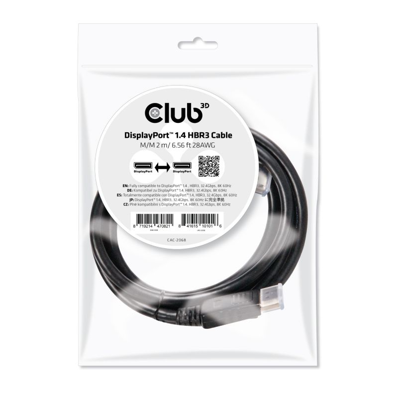 Club 3D DisplayPort 1.4 auf Displayport 1.4 HBR3 Kabel 2,0m