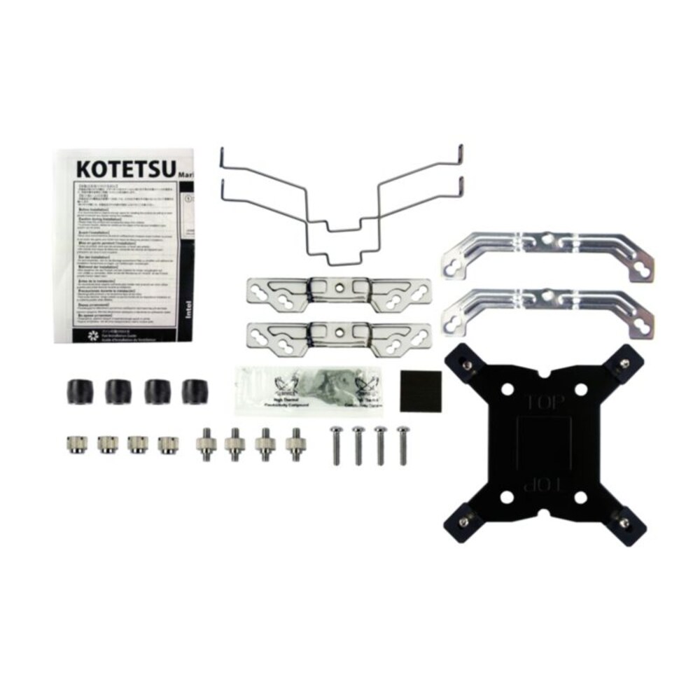 Scythe Kotetsu SCKTT-2000 Sockel 775/115X/1366/2011(-3)/2066/AM2/3/4/FM2/1