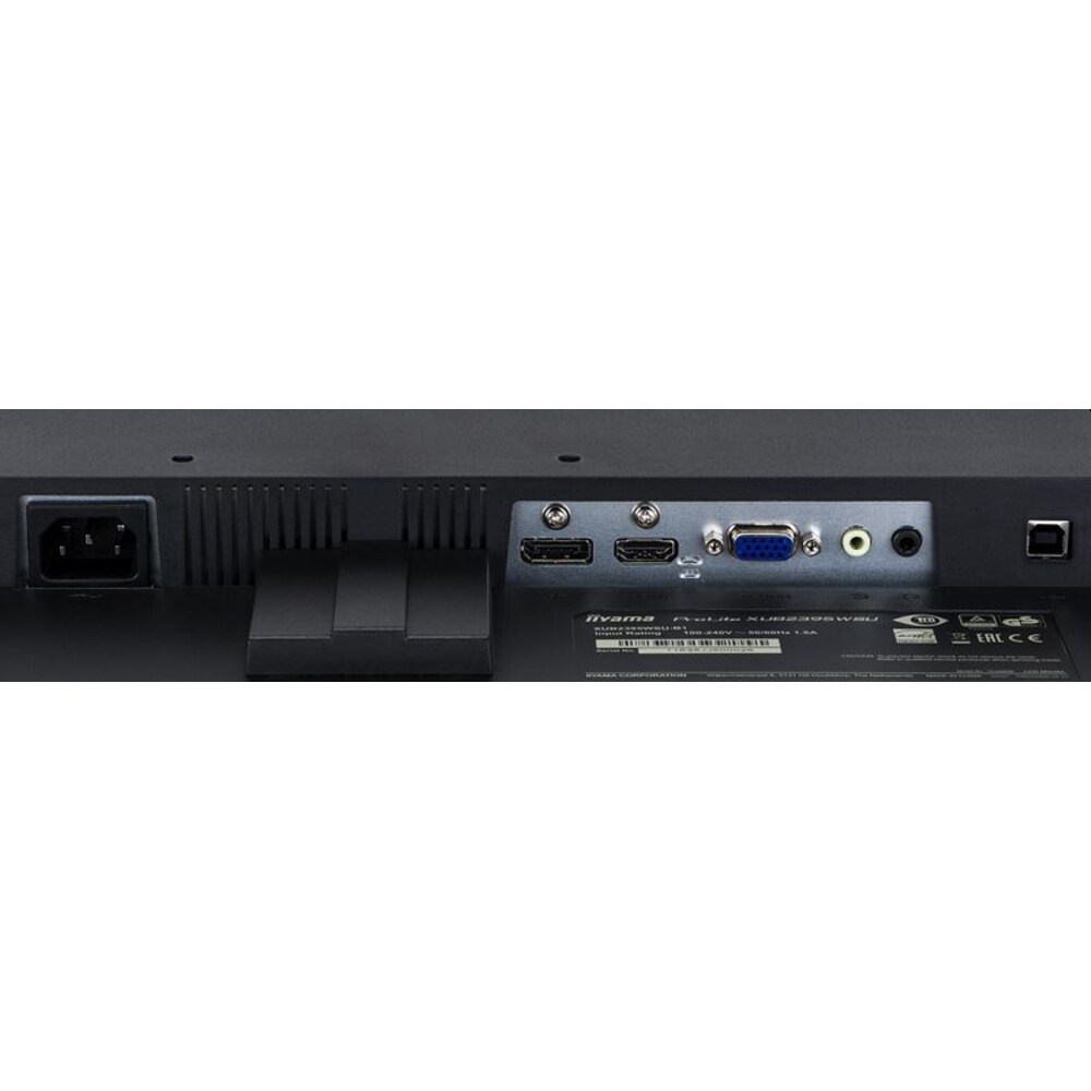 iiyama ProLite XU2395WSU-B1 57.15cm (22.5") WUXGA Office-Monitor IPS HDMI/D