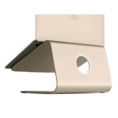 Rain Design  mStand für MacBook / MacBook Pro Gold | 00891607000650