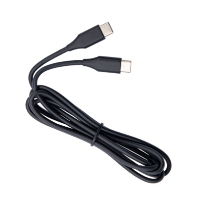 USB 20 günstig Kaufen-Jabra 14208-32 evolve2 USB-Kabel USB-C - USB-C schwarz. Jabra 14208-32 evolve2 USB-Kabel USB-C - USB-C schwarz <![CDATA[• USB-C auf USB-C • 1,2m lang • schwarz]]>. 