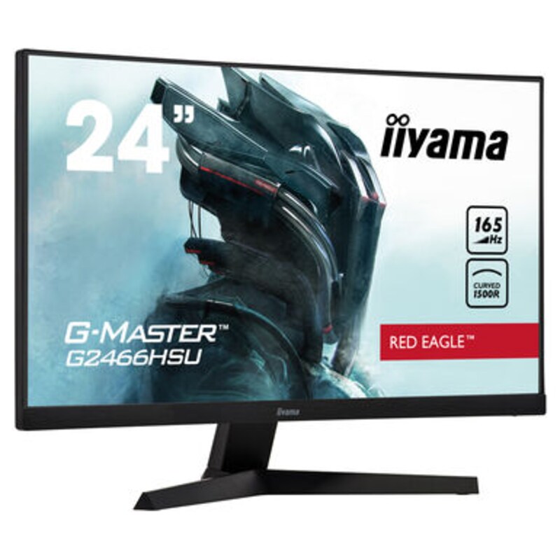 iiyama G-Master G2466HSU-B1 60cm (23,6") FHD curved Monitor HDMI/DP 165Hz 1ms