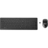 HP Rechargeable 950MK Kabellose Maus-Tastaturkombination