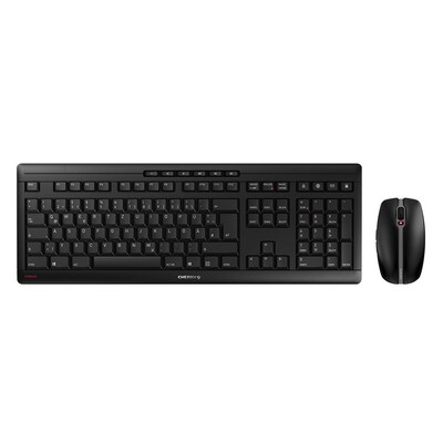 Kabellos,FERNIDA günstig Kaufen-Cherry STREAM RECHARGE Kabellose Maus-Tastaturkombination schwarz. Cherry STREAM RECHARGE Kabellose Maus-Tastaturkombination schwarz <![CDATA[• Kabellos, 2,4GHz, 10 m Reichweite • Tastatur-Layout: deutsch, Tastatur-Nummernblock integriert • 6 Mausta