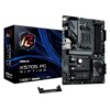 ASRock X570S PG Riptide ATX Mainboard Sockel AMD AM4 M.2/HDMI/USB3.2(Gen2)