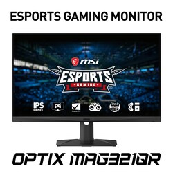 MSI Optix MAG321QRDE 80cm (31,5&quot;) WQHD Gaming Monitor HDMI/DP/USB-C 165Hz 1ms
