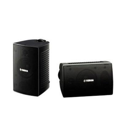 Yamaha NS-AW194 Outdoor-Lautsprecher 30W schw UV- und spritzwasserresistent Paar