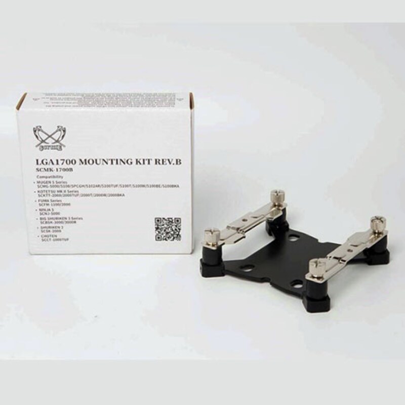 SCYTHE LGA1700 Mounting Kit SCMK-1700B