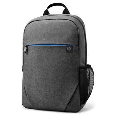 Elude a günstig Kaufen-HP Prelude Rucksack 39,62 cm (15,6 Zoll) Grau (2Z8P3AA ). HP Prelude Rucksack 39,62 cm (15,6 Zoll) Grau (2Z8P3AA ) <![CDATA[• Geeignet für Laptops mit einer Diagonale von 13,3, 14,2 und 15,6 Zoll • Außenmaße: 31,0 x 10,5 x 45,5 cm • 100 % Polyest