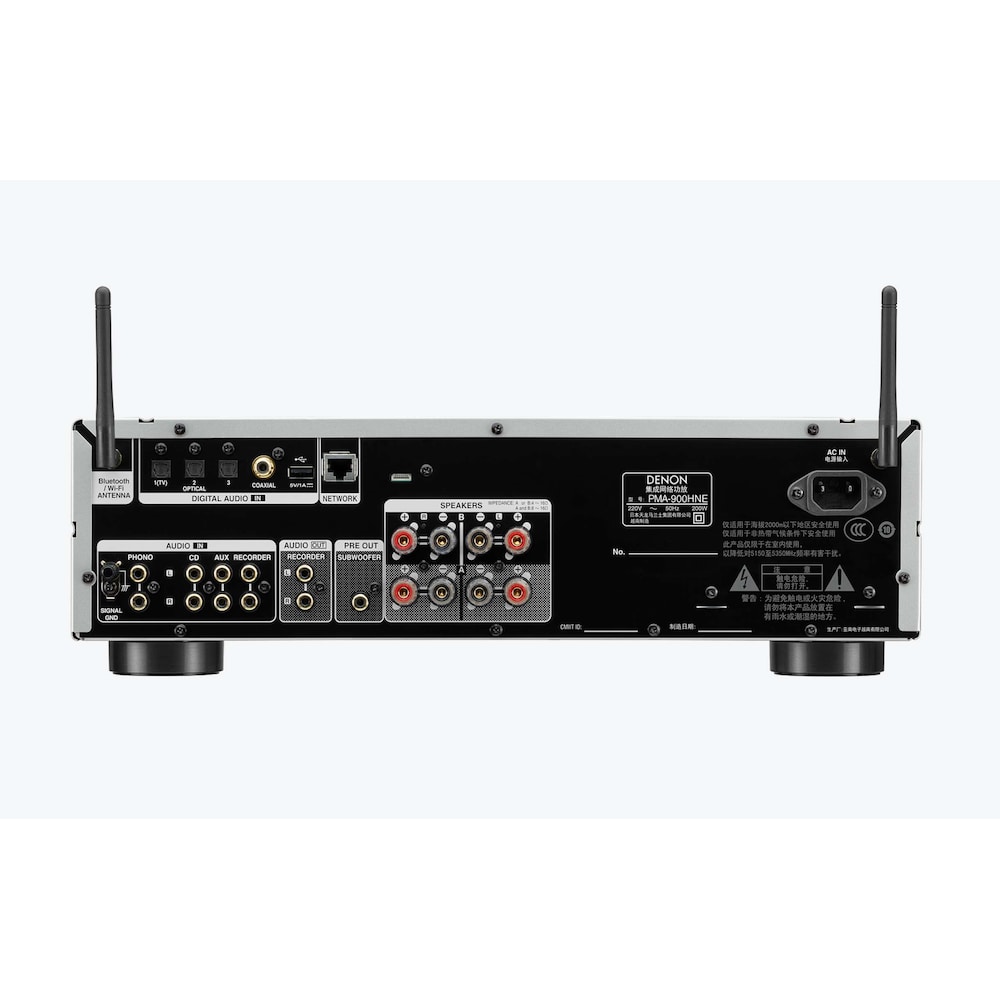 Denon PMA-900HNE Stereo-Netzwerk-Receiver silber 160W/Kanal HEOS/AirPlay/Alexa