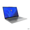 Lenovo ThinkBook 13s G4 13,3" WUXGA R5-6600U 16GB/512GB SSD Win11 Pro 21AS0006GE
