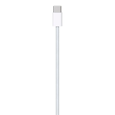 USB zu  günstig Kaufen-Apple USB-C Gewebtes Ladekabel (1m). Apple USB-C Gewebtes Ladekabel (1m) <![CDATA[• Original Zubehör von Apple • Apple USB‑C Gewebtes Ladekabel • Länge: 1 Meter • Farbe:  - Gewicht: 0g • Lieferumfang:]]>. 