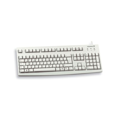 CD R günstig Kaufen-Cherry G83-6105 Tastatur USB UK Layout hellgrau. Cherry G83-6105 Tastatur USB UK Layout hellgrau <![CDATA[• Anwendungsbereich: Studium, Nummernblock integriert • Kabelgebunden (USB) • Layout: englisch (UK-Layout) • grau, 662g, 42,0 mm x 458 mm x 1