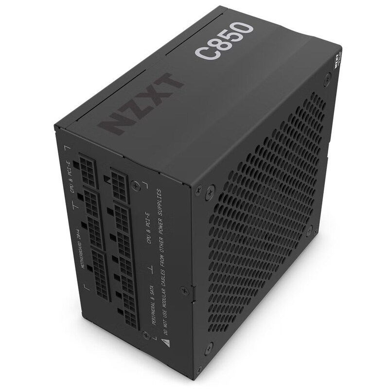 NZXT C850 850 Watt Gaming Netzteil 80+ Gold, ATX2.4, 150 mm Lüfter