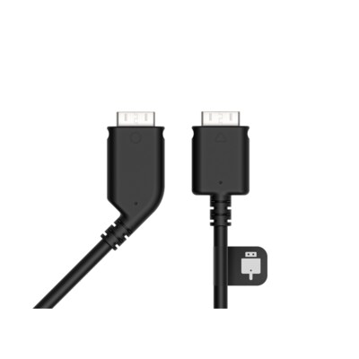 USB Meter günstig Kaufen-VIVE Pro 2 All-in-One Cable (5m). VIVE Pro 2 All-in-One Cable (5m) <![CDATA[• Länge: 5 Meter • Anschluss: USB 3.2 Gen 2. • flexible PVC Ummantelung]]>. 