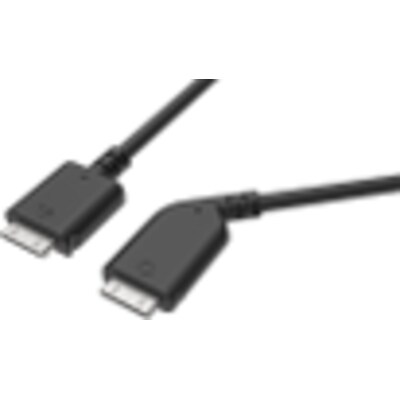 TC B günstig Kaufen-HTC VIVE Pro All-in-One Cable (5m). HTC VIVE Pro All-in-One Cable (5m) <![CDATA[• Länge: 5 Meter • Anschluss: USB 3.2 Gen 2. • flexible PVC Ummantelung]]>. 