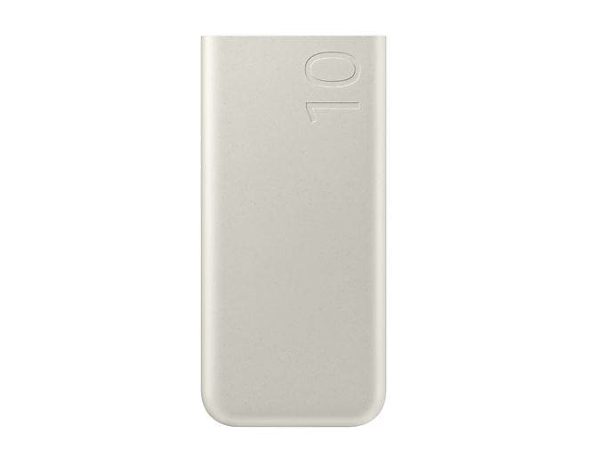 Samsung Powerbank 10.000 mAh (25 W), Beige