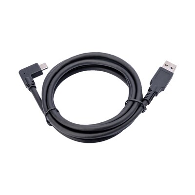 KAbel günstig Kaufen-Jabra PanaCast USB-Kabel 1,8m für PanaCast 50. Jabra PanaCast USB-Kabel 1,8m für PanaCast 50 <![CDATA[• Jabra PanaCast -usb-Kabel • robustes, 1,8m langes USB-Kabel]]>. 