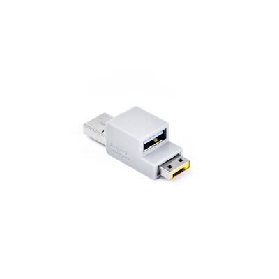 SMARTKEEPER ESSENTIAL USB Kabelschloss Gelb
