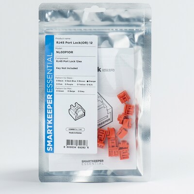 SMARTKEEPER ESSENTIAL 12x RJ45 Port Blockers Orange