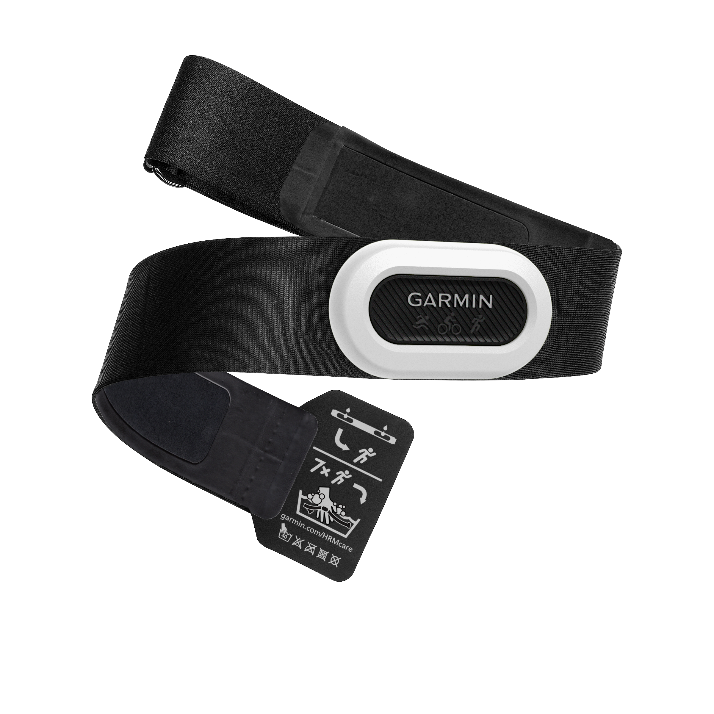 Garmin HRM-Pro&trade; Plus Herzfrequenz-Brustgurts