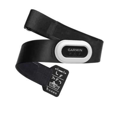 Herz auf günstig Kaufen-Garmin HRM-Pro™ Plus Herzfrequenz-Brustgurts. Garmin HRM-Pro™ Plus Herzfrequenz-Brustgurts <![CDATA[• Präzise Herzfrequenzdaten in Echtzeit • Bequem und praktisch, größenverstellbar • Lange Batterielaufzeit]]>. 