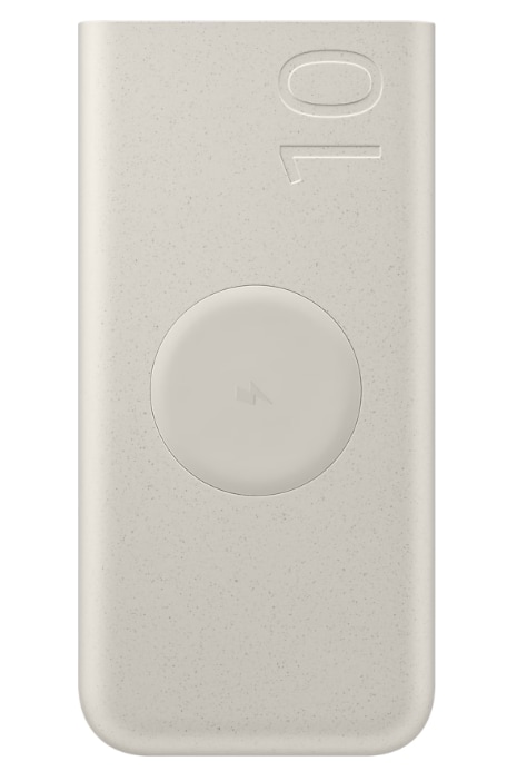 Samsung Induktive Powerbank 10.000 mAh 25 Watt, Beige