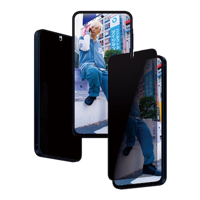 IM GLAS günstig Kaufen-PanzerGlass Privacy Samsung Galaxy A55 5G. PanzerGlass Privacy Samsung Galaxy A55 5G <![CDATA[• Passend für Samsung Galaxy A55 5G • Kristallklarer Displayschutz, Antibakteriell, Anti-Fingerprint • Optimaler Schutz vor Kratzern, Schmutz und Stößen