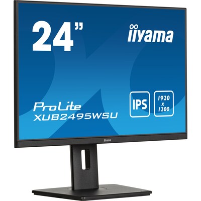 iiyama günstig Kaufen-iiyama ProLite XUB2495WSU-B7 61,1cm (24") WUXGA IPS Monitor HDMI/DP/USB 4ms. iiyama ProLite XUB2495WSU-B7 61,1cm (24") WUXGA IPS Monitor HDMI/DP/USB 4ms <![CDATA[• Energieeffizienzklasse: D • Größe: 61,1 cm (24,1 Zoll) 16:10, Auflösung: 1.9