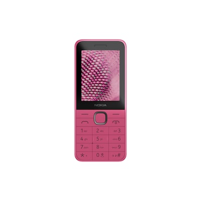 GO!Bluetooth günstig Kaufen-Nokia 225 4G 128MB Dual Sim Pink. Nokia 225 4G 128MB Dual Sim Pink <![CDATA[• 2,4 Zoll QVGA Display, 60Hz • Prozessor UMS9117-L • Kabeltyp USB Typ C • Single SIM und Dual SIM + MicroSD • Bluetooth ® 5.0]]>. 