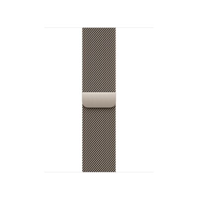 Apple Watch Milanese Armband für Watch 40mm Natur (One Size)