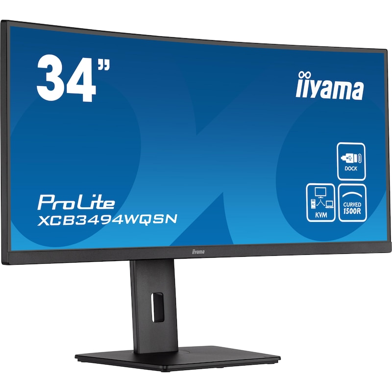 DisplayPort/HDMI günstig Kaufen-iiyama ProLite XCB3494WQSN-B5 86,4cm (34") UWQHD VA Curved Office Monitor 21:9 HDMI/DP/USB-C PD65W 120Hz. iiyama ProLite XCB3494WQSN-B5 86,4cm (34") UWQHD VA Curved Office Monitor 21:9 HDMI/DP/USB-C PD65W 120Hz <![CDATA[• Energieeffizienzklasse: G