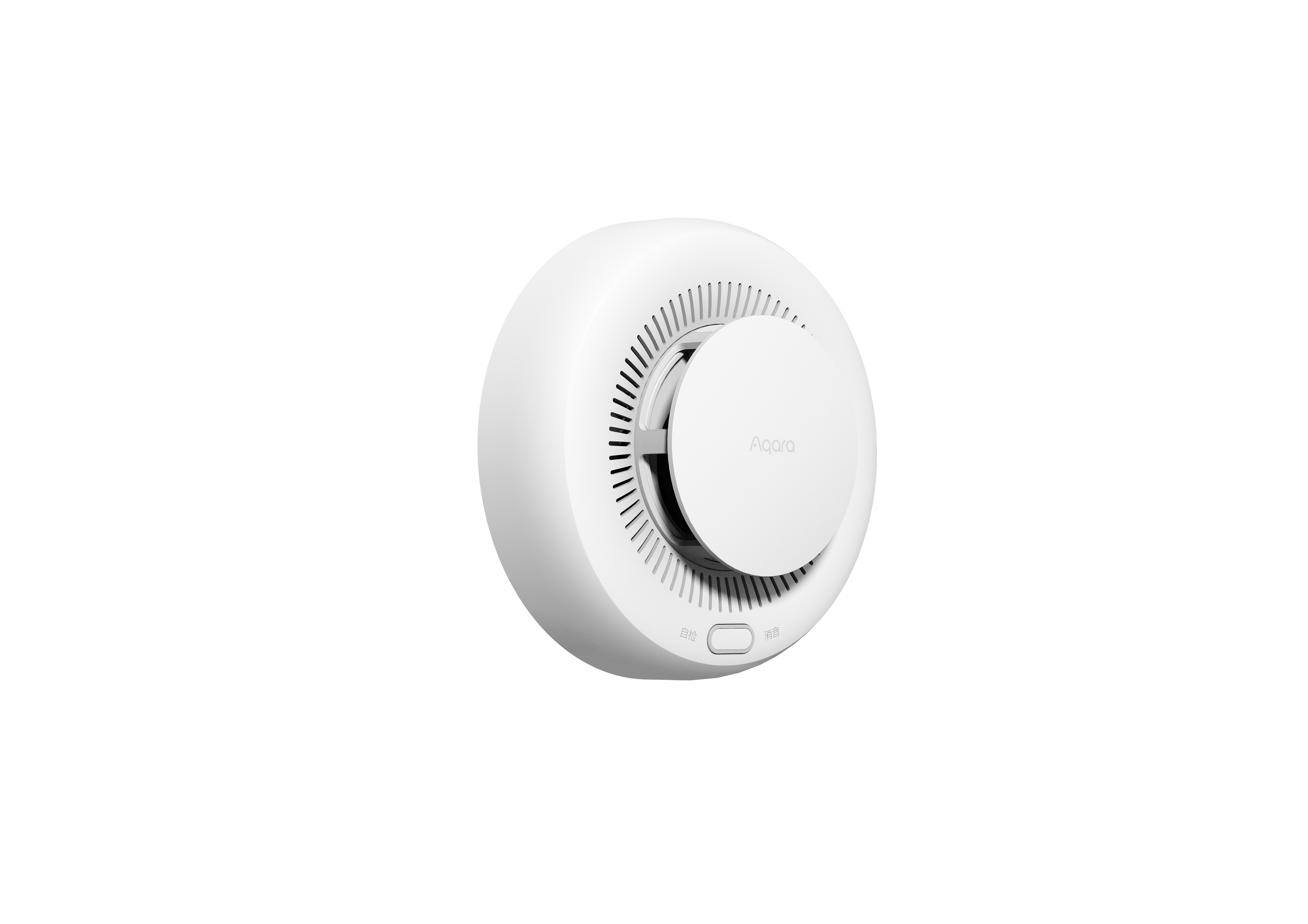 Aqara Set - mit Smart Smoke Detector + Presence Multi Sensor FP300 - Image 4