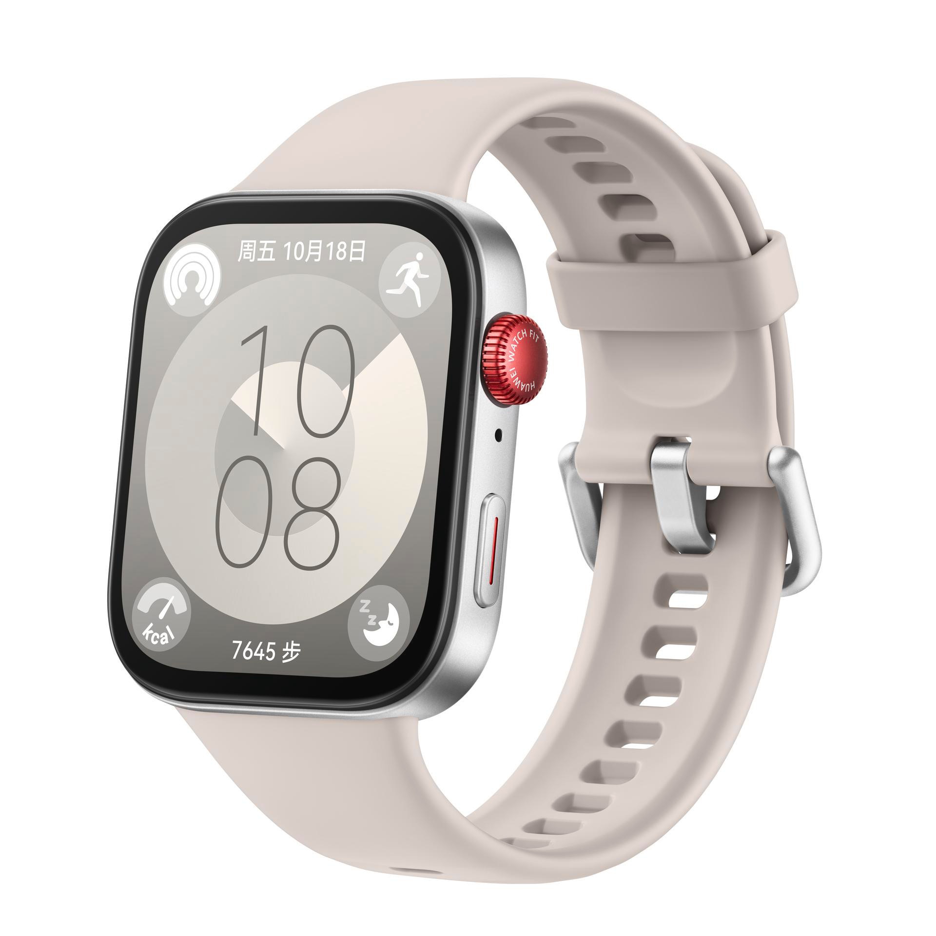 Huawei Watch Fit 3 Weiß - Bild 7